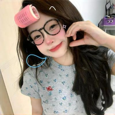 恐吓