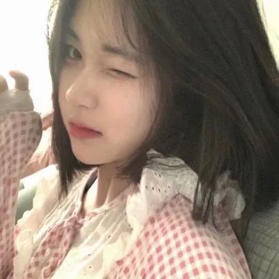独一无二